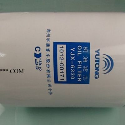 宇通配件 1012-00171 機油濾芯 原廠配件