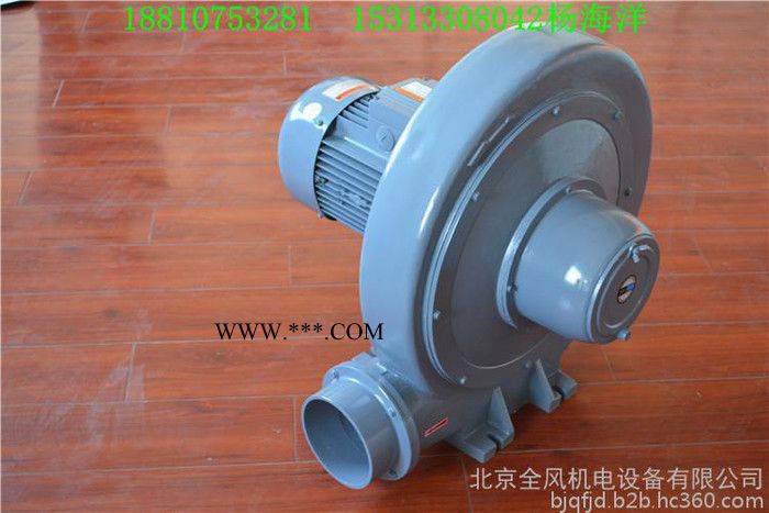冷卻設備專用風機  物料輸送中壓風機 鋸末收集中壓鼓風機 化工機械專用中壓鼓風機
