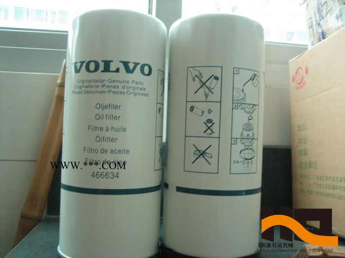 Volvo/沃爾沃 沃爾沃柴油發(fā)電機(jī)配件 機(jī)油濾芯座 3848884