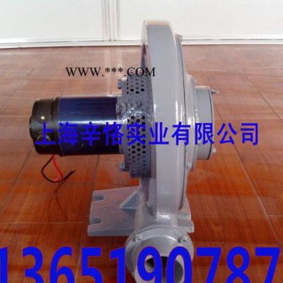 370W直流中壓鼓風機 24V直流鼓風機 48V直流吸塵風機