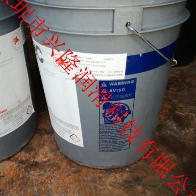 美孚拉力士Rarus425壓縮機油，美孚拉力士Mobil Rarus 424 425 426 427 429空壓機油