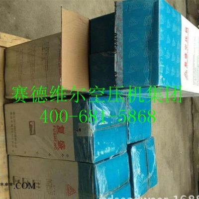 2605703170復盛空壓機油過濾器