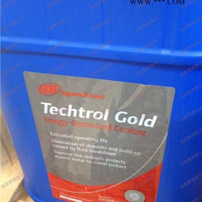 英格索蘭食品級空壓機油_英格索蘭食品級冷卻劑_食品級潤滑油