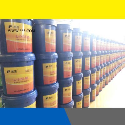 液壓油的選擇與更換不看別后悔裝載機機油山東廠家供應價格