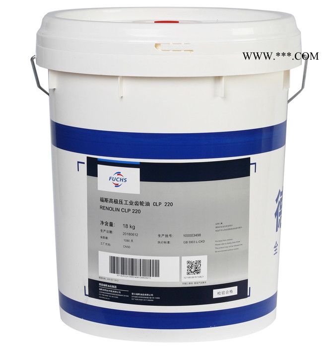 Fuchs RENOLIN CLP 150 福斯150極壓工業(yè)齒輪油