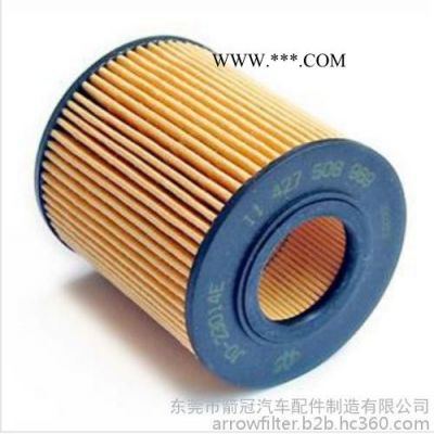箭牌ARROW供應商汽車機油濾清器