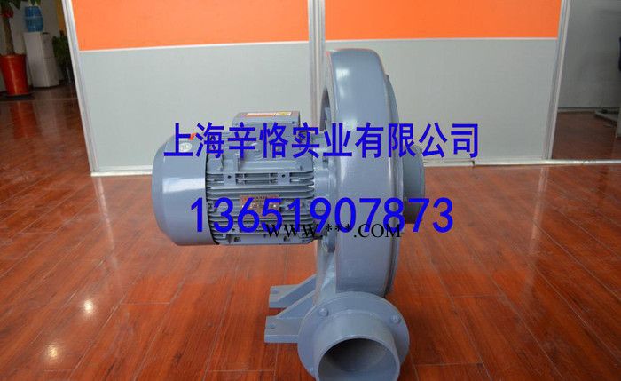 CX-75S透浦式鼓風機 0.4KW透浦式中壓鼓風機