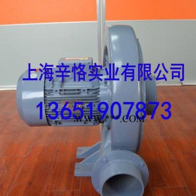 CX-75S透浦式鼓風機 0.4KW透浦式中壓鼓風機