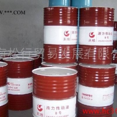 供應(yīng)長(zhǎng)城牌GL-4 75W/90全合成變速箱齒輪油，長(zhǎng)城75w-90車輛齒輪油