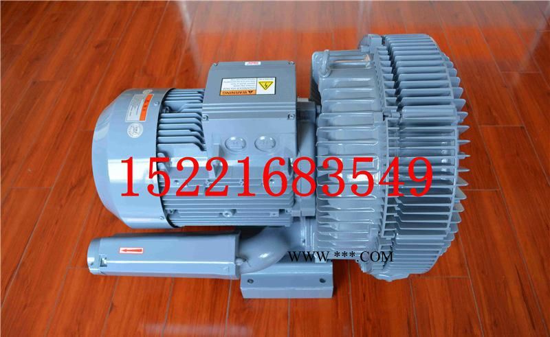 全風高壓鼓風機，全風風機--