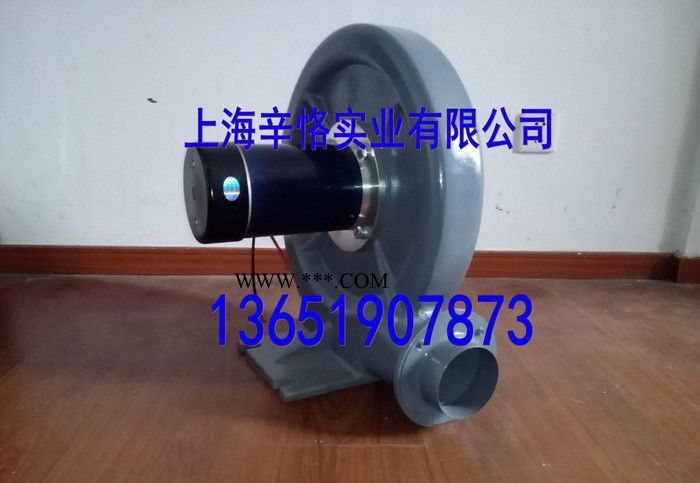 2.2KW直流中壓鼓風機 24V直流鼓風機 48V直流吸塵風