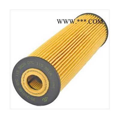 箭牌供應03款奧迪A8 6.0L機油濾清器