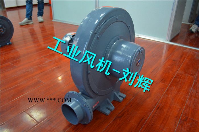 全風CX-125透浦式鼓風機，物料輸送中壓鼓風機，物料干燥專用風機