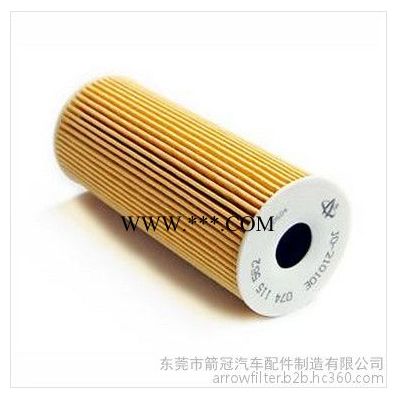 箭牌供應大眾捷達1.9 柴油機油濾清器