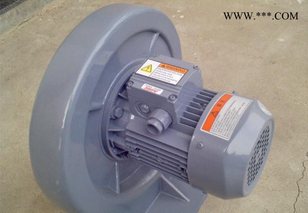 200W中壓鼓風機 單相220V中壓風機 全風透浦式鼓風機