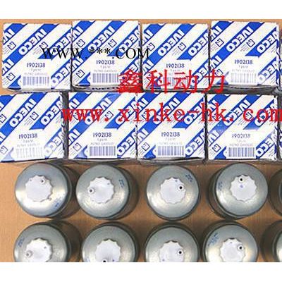 現(xiàn)貨IVECO電噴柴油發(fā)動機(jī)配件，依維柯機(jī)油濾清器2992242