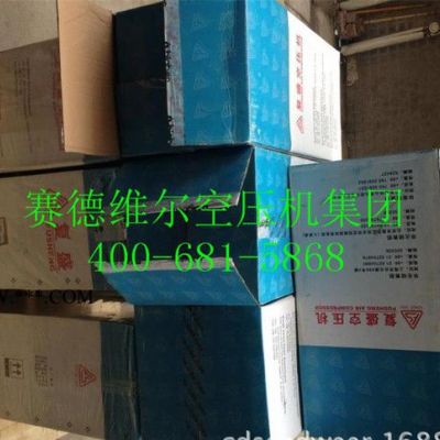 2605530160復盛空壓機油過濾器