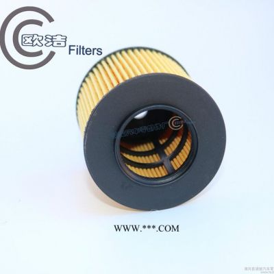 高品質機油濾清器 03C115562A 適用于大眾波羅勁情/勁取/朗逸