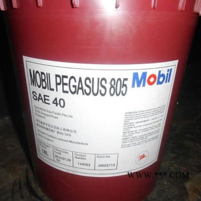 鑫概念 美孚燃氣發動機油 飛馬805