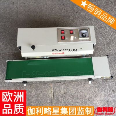 加長型自動濟南加熱小型吉林家用迷你機油桶機油壺封口機