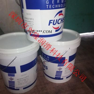 特價批發福斯THERMISOL QH 40淬火油，福斯代理商  防銹油 冷凍機油