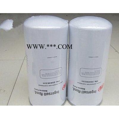 22219174英格索蘭空壓機油氣分離器[原裝替代 現貨]