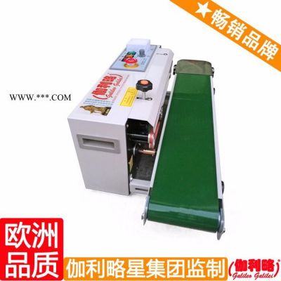 片膜封口機 機油封口機 小包封口機 唐