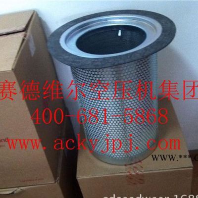 英格索蘭空壓機油過濾器芯[價格/型號/ 現貨]