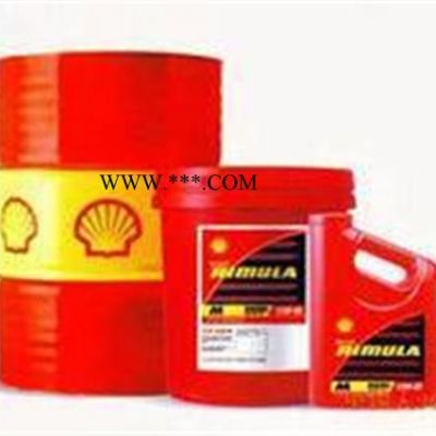 殼牌施倍力G 90車用齒輪油_價格優惠_廠家批發