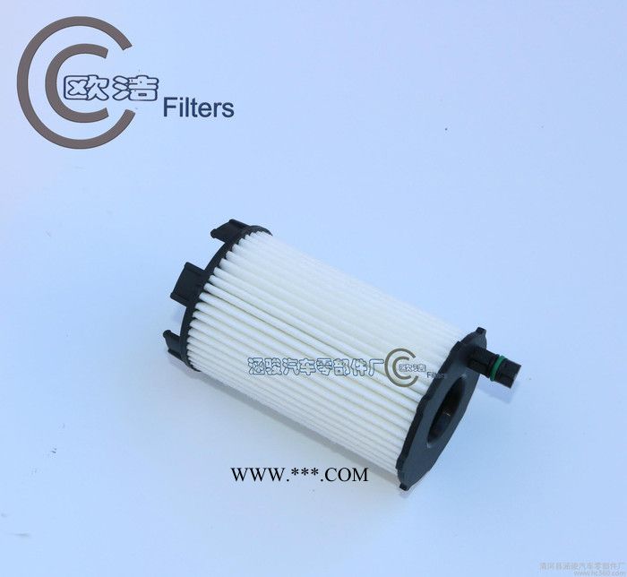 高品質機油濾清器 HU7005X 適用于奧迪Q7 4.2FSI