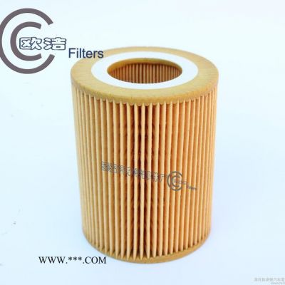 高品質機油濾清器 11427508969 適用于寶馬318i/325i