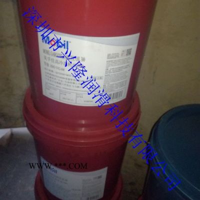 銷售原裝美孚Mobil Gargoyle Arctic Oil 300冷凍壓縮機油 美孚代理商