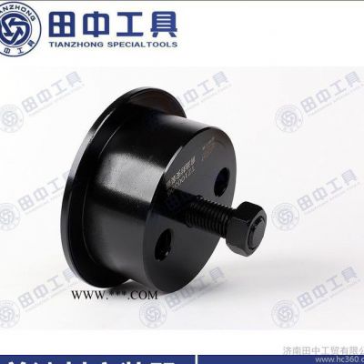 發動機維修 油封工具 重卡 卡車油封安裝器 發動機油封拆卸