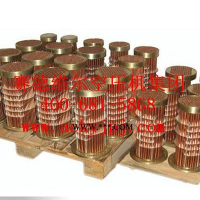 壽力空壓機油冷卻器88290005-930[原裝替代 現貨]