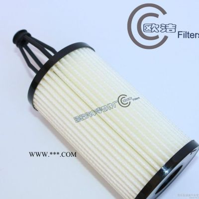 高品質機油濾清器 2761800009 適用于奔馳ML300/ML350 R350/R500