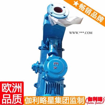 自吸齒輪油泵 220v自吸油泵 自吸原油泵 唐