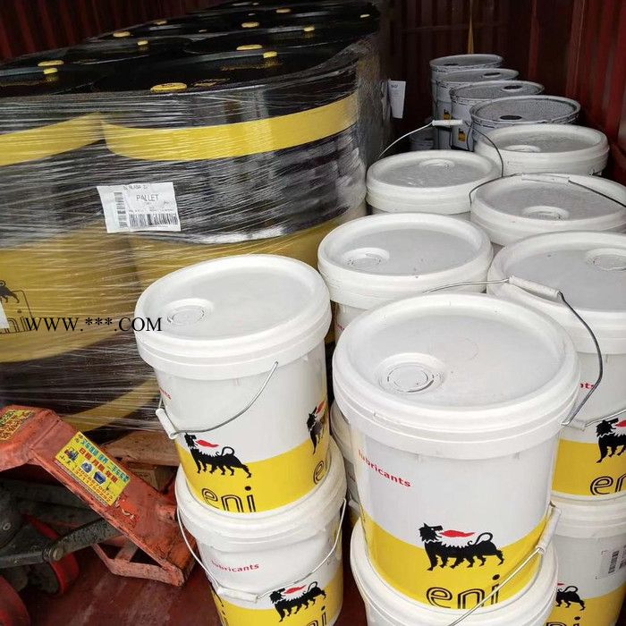 ENI Ribes 150食品級齒輪油 埃尼150食品級潤滑油