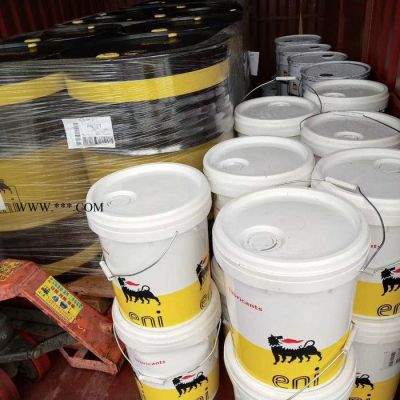 ENI Ribes 150食品級齒輪油 埃尼150食品級潤滑油