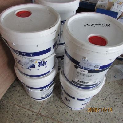 供應徐工裝載機專用機油822502266 TITANUTTOZF20W-40采埃孚驅動橋專用油(16Kg/桶)