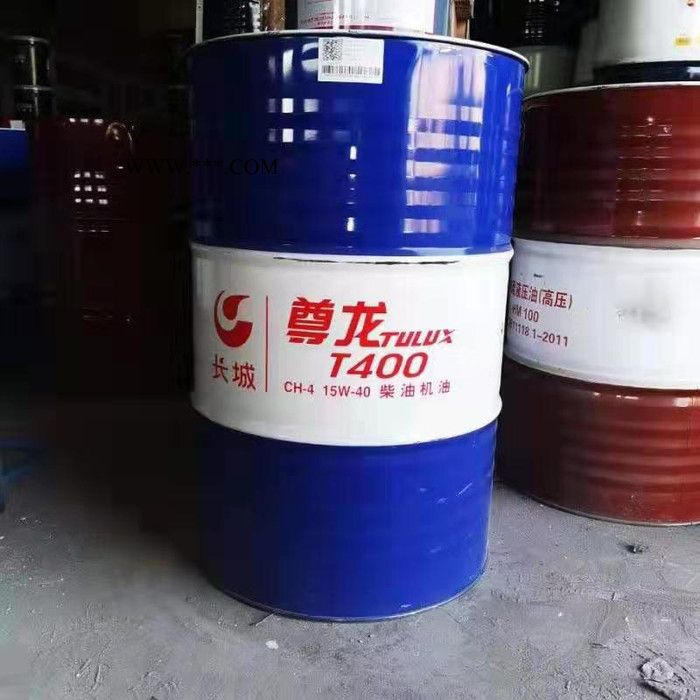 現(xiàn)貨直銷(xiāo) 工業(yè)閉式齒輪油 重負(fù)荷動(dòng)力傳動(dòng)通用潤(rùn)滑油 空氣壓縮機(jī)油 量大從優(yōu)