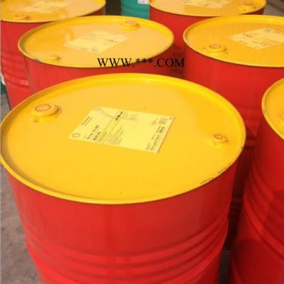殼牌得力士S2 M46抗磨液壓油 齒輪油，30船舶柴油發動機油 全國包郵