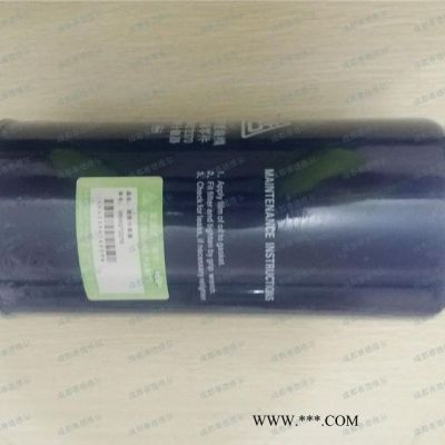 2605272370復盛空壓機油細分離器_SA37油氣分離器（原裝  ）