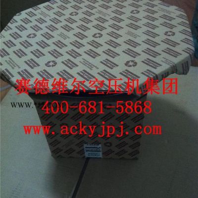 [ 現貨]阿特拉斯空壓機油氣分離器1614952100- 低價