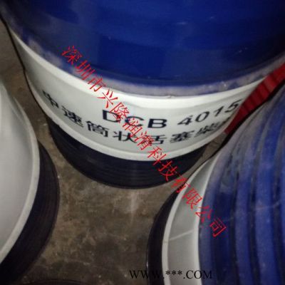 銷售昆侖冷凍機油L-DRA46，特價批發(fā)昆侖工業(yè)潤滑油