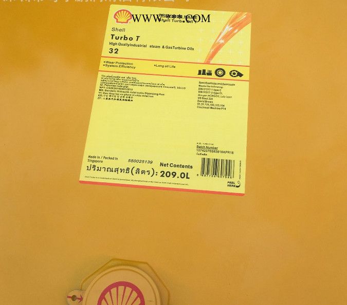 鑫概念 殼牌燃氣渦輪機油 多寶T32