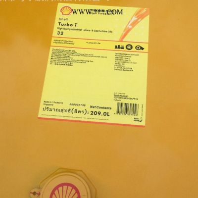 鑫概念 殼牌燃氣渦輪機油 多寶T32