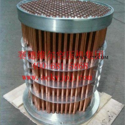 壽力空壓機油冷卻器88290006-635[原裝替代 現貨]