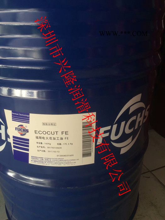 直銷 福斯RENOLIN UNISYN HLP32合成液壓油  針織機油