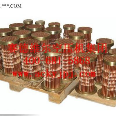 壽力空壓機油冷卻器88290001-953[原裝替代 現貨]