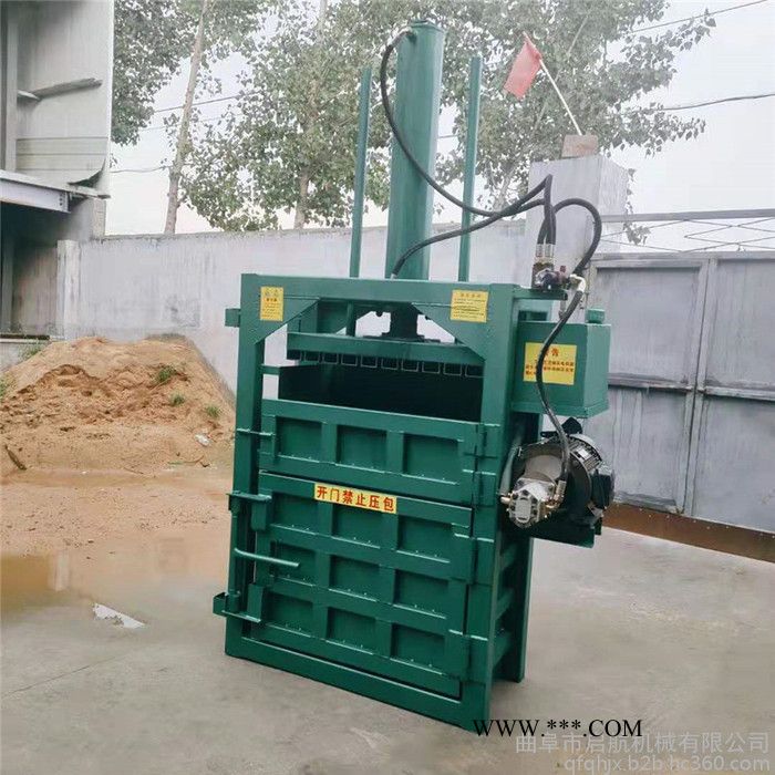 汽修廠齒輪油桶壓塊機(jī) 啟航廢紙擠包機(jī) 環(huán)衛(wèi)站垃圾擠包機(jī)